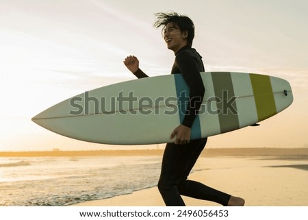 Similar – Image, Stock Photo Man in wetsuit on paddleboard in sea