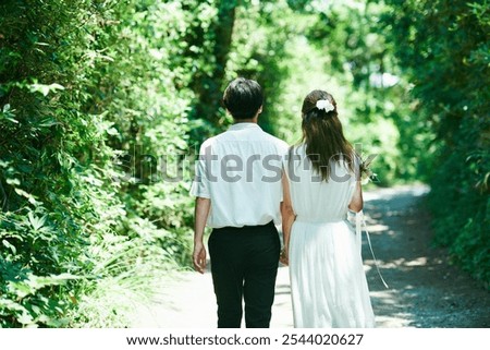 Similar – Image, Stock Photo Anonymous couple cuddling in apartment