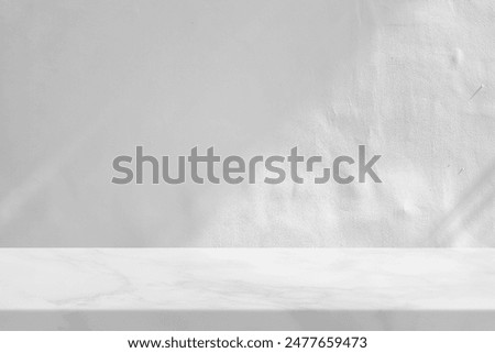 Similar – Image, Stock Photo The shadow from the timetable notice on a bus stop sign falls on the grey cobblestones of the pavement