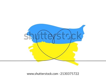 one line Heart with strokes of yellow and blue brush strokes - the color of the flag of Ukraine. The concept of Support and love for Ukraine and the Ukrainian people 