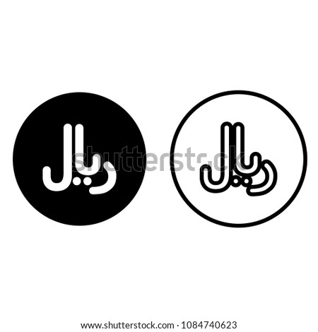 Iran rial currency symbol icon, isolated on white background