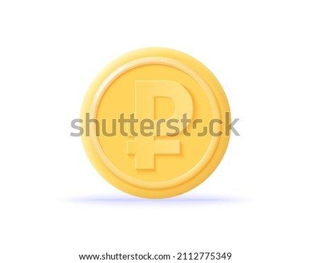 3D ruble coin icon. Concept currency exchange, business financial investment and stock market investment. Money render. 3d realistic cash vector illustration