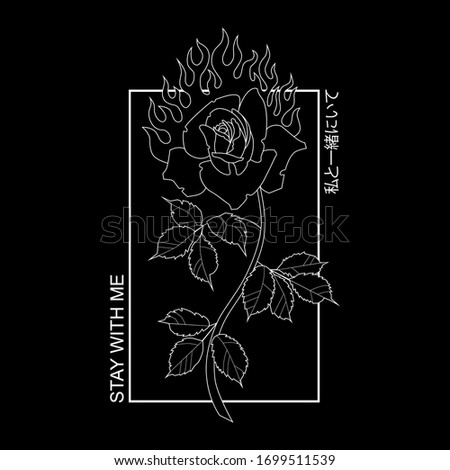 
Outline vector illustration, rose print


Japanese inscription 私と一緒にいて it means 'stay with me' in English  ストックフォト © 