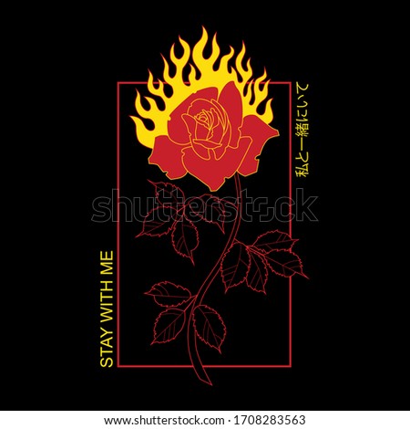 Japanese inscription 私と一緒にいて it means 'stay with me' in English 
Rock print, fire vector, rose vector ストックフォト © 