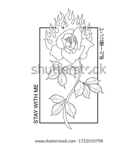 Outline vector illustration, rose print, white background

Japanese inscription 私と一緒にいて it means 'stay with me' in English 
 ストックフォト © 