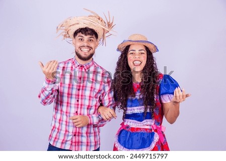 Similar – Image, Stock Photo Come here! Couple