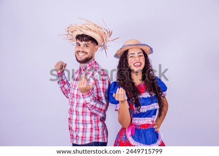Similar – Image, Stock Photo Come here! Couple