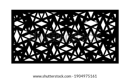 Similar – Image, Stock Photo privacy screen