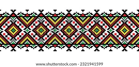 Ukrainian colorful embroidery vector pattern. Carpathian region ornament. Pixel art, vyshyvanka, cross stitch. Ukrainian folk, ethnic border pattern, textile or fabric print.