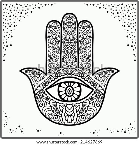 Hand drawn boho hamsa hand, protection amulet, symbol of strength and happiness. Black and white raster illustration