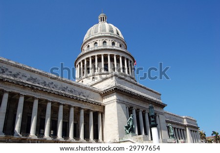 El Capitolio, was the seat of government in Cuba until after the Cuban Revolution in 1959, and is now home to the Cuban Academy of Sciences. Its design and name recall USA Capitol in Washington, D.C.
