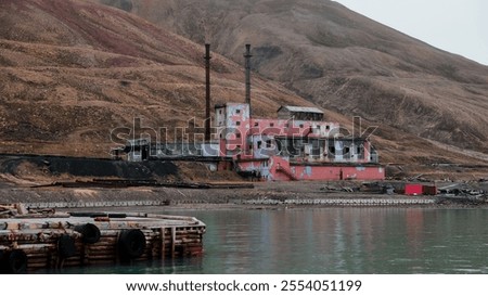 Similar – Image, Stock Photo Ghost near abandoned industrial building