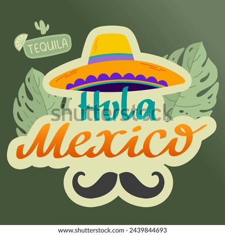 Mexican hat icon logo design Hola Mexico lettering