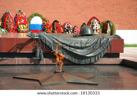 The Unknown Warrior memorial in Moscow near Kremlin and eternal flame, Russia