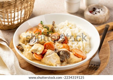 Similar – Image, Stock Photo Served chicken with mushrooms corn and greenery