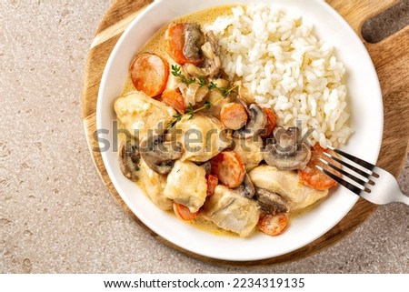 Similar – Image, Stock Photo Served chicken with mushrooms corn and greenery