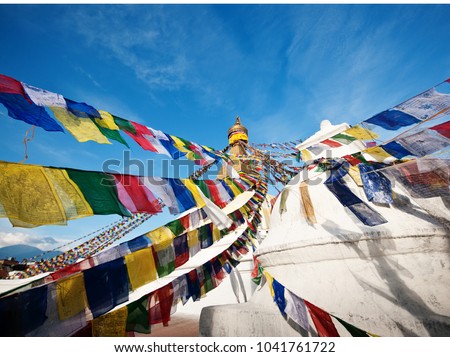 Stupa in Katmandu decorated with traditional Nepalis flags. Nepal Stock fotó © 