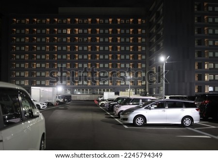 Similar – Image, Stock Photo parking lot lighting