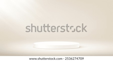 Beige background vector 3d with white podium. 3D abstract studio room with pedestal podium. Space for selling products on the website. Vector illustration.