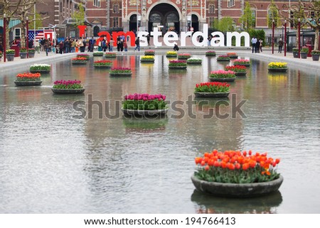 AMSTERDAM, THE NETHERLANDS - APRIL 19, 2014: 'I am Amsterdam' logo at Museum Square on April 19, 2014.