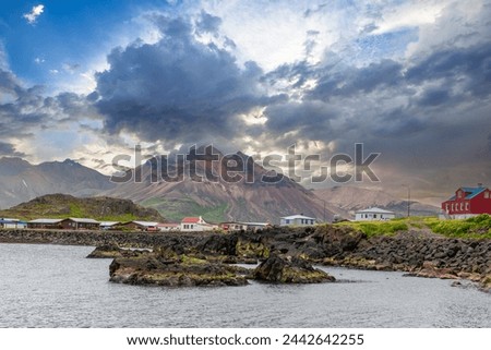 Similar – Image, Stock Photo Iceland Village location