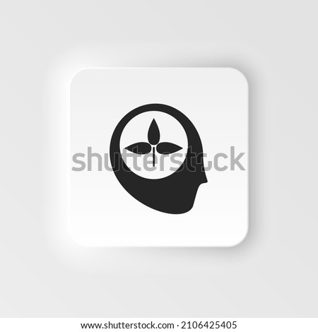 Consciousness, learning, biology. Bioengineering neumorphic style vector icon. Biotechnology for health, researching. Molecular biology, biomedical and molecular engineering Neumorphism, neumorphic st