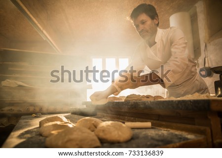 Similar – Image, Stock Photo bakehouse Food Dough