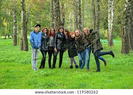 young people in the city park