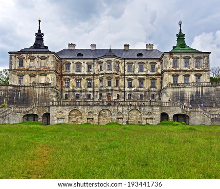 Pidhirtsi Castle is a residential castle-fortress located in western Ukraine, eighty kilometers east of Lviv. It was constructed between 1635 and 1640