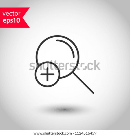 Magnifier icon. Magnifying glass vector icon. Zoom in zoom out sign. Search icon. Find symbol. Loupe vector icon. EPS 10 vector sign. Studio background. 