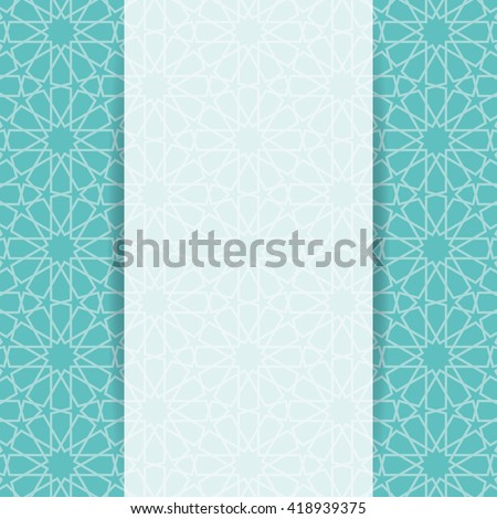 Greeting invitation with islamic pattern. Vector background.