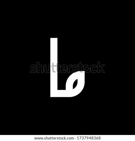Black and White Vector Leaf Letter L. L Leafs Letter Design. Foto stock © 