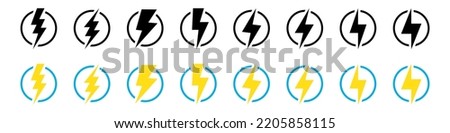 Lightning electric icon. Bolt circle symbol. Power charging energy sign. Power icon vector illustration isolated on white background.