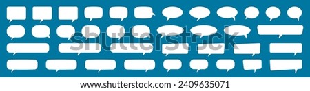 Set of speech bubbles. Speak bubble text, cartoon chatting box, message box. Blank empty white speech bubbles.