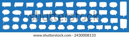 Set of speech bubbles. Speak bubble text, cartoon chatting box, message box. Blank empty white speech bubbles.