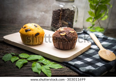 Bakery food place one wood dish wood spoon and green leaves on the old wood table concept the fat that comes from food