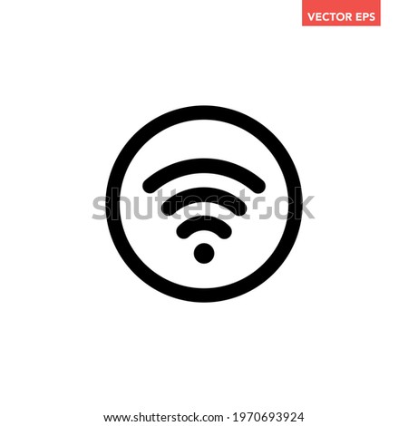 Black single round wifi connect icon, simple digital signal wave flat design vector pictogram, infographic vector for app logo web website button ui ux interface elements isolated on white background