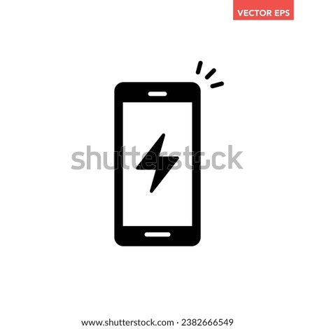 Black single phone charging filled icon, simple digital electronic flat design pictogram, infographic vector for app logo web website button ui ux interface elements isolated on white background
