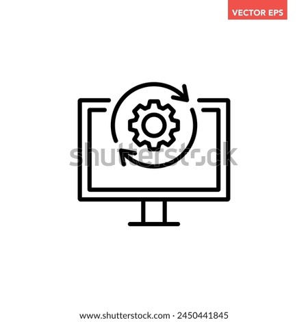 Black single computer system update line icon, simple tech software upgrade flat design vector pictogram, infographic interface elements for app logo web button ui ux isolated on white background