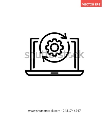 Black single computer system update line icon, simple tech software upgrade flat design vector pictogram, infographic interface elements for app logo web button ui ux isolated on white background