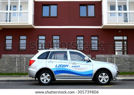 MINSK, BELARUS - AUGUST 12, 2015: New Lifan X60 at the test drive event for automotive journalists from Minsk