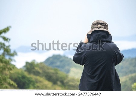 Similar – Image, Stock Photo Steaming effect Iceland