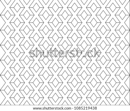 White X letter logo repeating pattern. Geometric lines background vector.