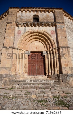 Iglesia de la Vera Cruz, Segovia, Spain. Founded by the Knights of the Order of the Holy Sepulchre in 1208