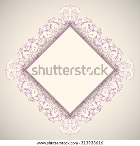 Decorative frame in pink and beige