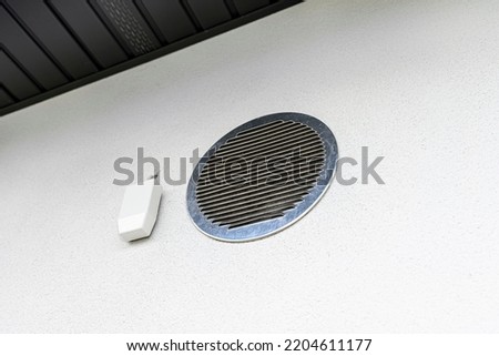 Similar – Image, Stock Photo Air intake in the grey painted bonnet of a van in Oerlinghausen near Bielefeld on the Hermannsweg in the Teutoburg Forest in East Westphalia-Lippe