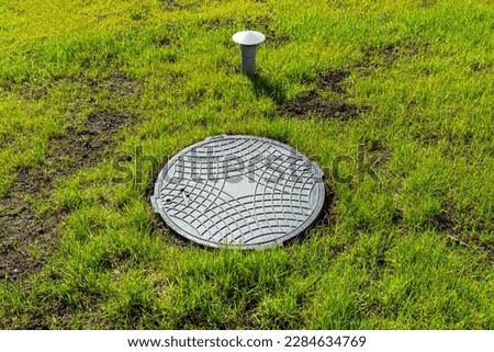 Image, Stock Photo Ventilation hatch on grey corrugated metal wall