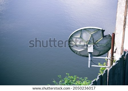 Similar – Image, Stock Photo Spotlight and satellite dish