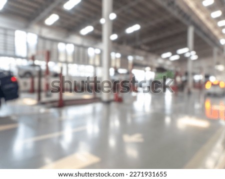 Similar – Image, Stock Photo blurry cars on a german motorway