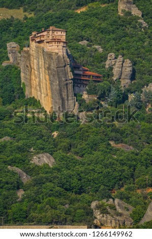 Similar – Image, Stock Photo The view of monstary Hohenschaeftlarn, Bavaria, Germany